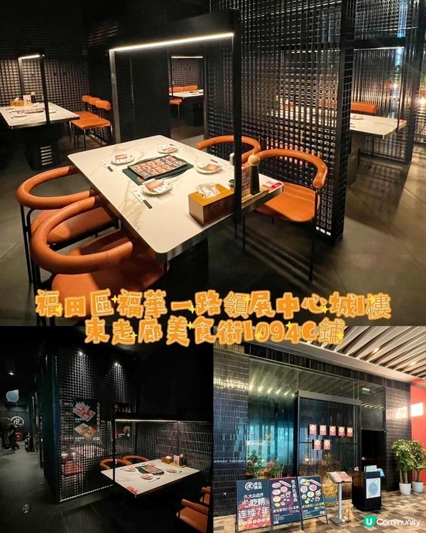 靈魂牛肉醬無限續！虎丸燒肉嘅米飯、生菜隨便加！