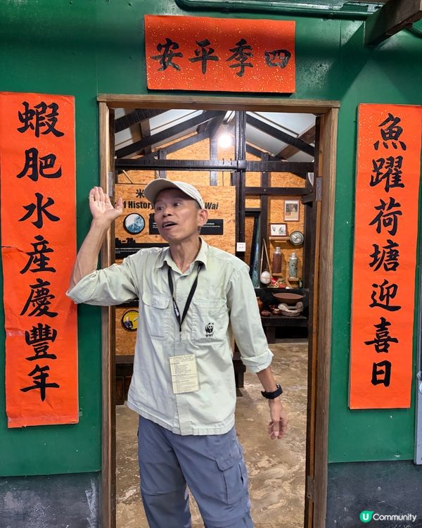 再度走入禁區收基圍蝦