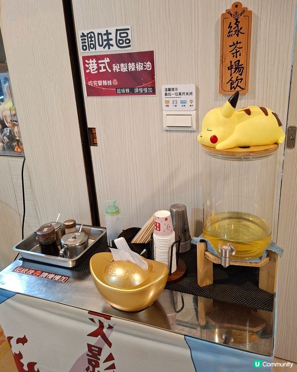 台北旅行小吃｜萬華東東麵線地道古早味分享