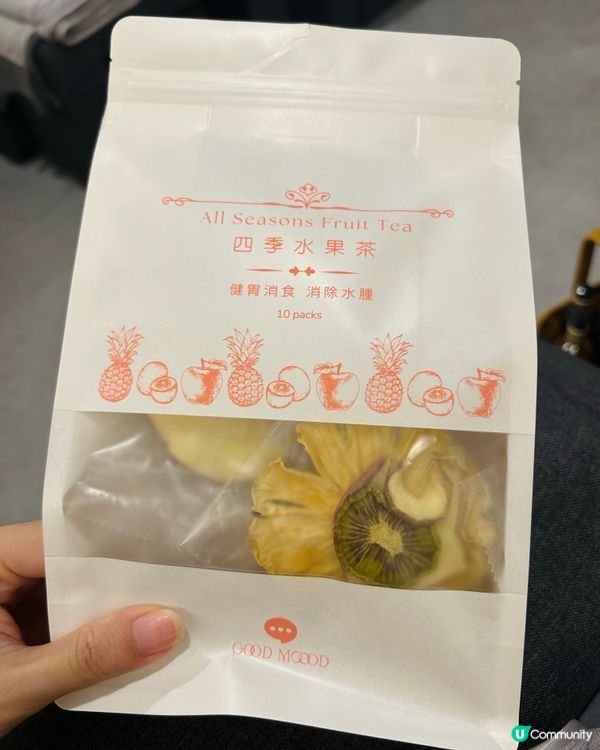 𝑴𝒐𝒐𝒐𝒅 𝑴𝒂𝒔𝒔𝒂𝒈𝒆 沐館新店開幕