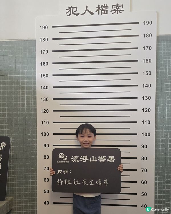 親子參加導盲犬導賞團！🐶👨‍👦 真溫馨又有意義 📸