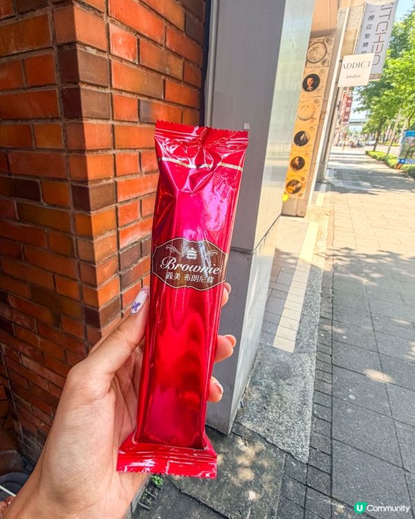 台灣伴手禮｜原來義美不是只有小泡芙