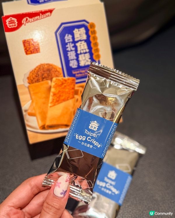 台灣伴手禮｜原來義美不是只有小泡芙