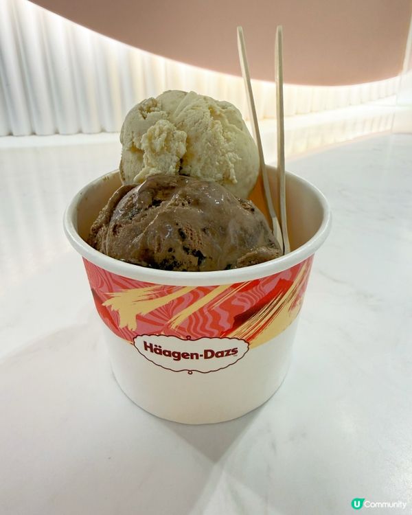 玩巨型彈珠即送Häagen-Dazs雪糕