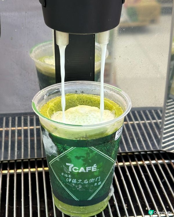 抹茶控必試！🍵🍵伊藤久右衛門冰沙登場！