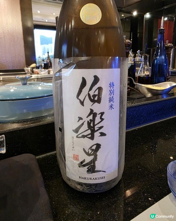 熊本和牛夏至饗宴 @ 櫻田日本餐廳 ( 沙田帝都酒店 )