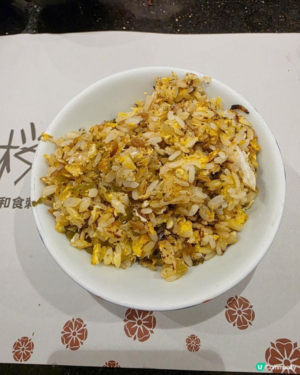 熊本和牛夏至饗宴 @ 櫻田日本餐廳 ( 沙田帝都酒店 )