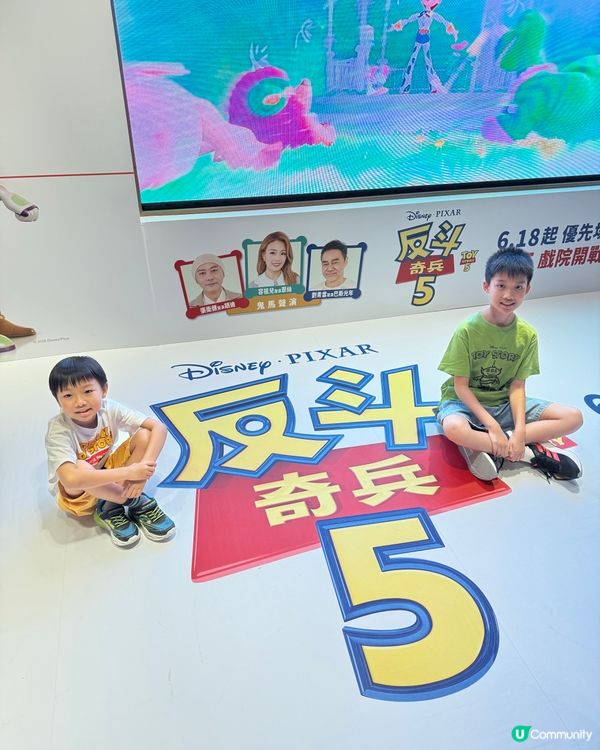 【 萬眾期待《反斗奇兵5》嚟咗喇! 】 
