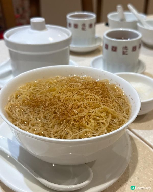 尖沙咀【池記】有蝦籽嘅港式雲吞麵