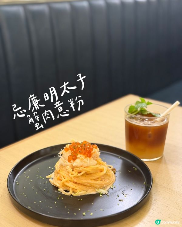 一點糖繼續衝！