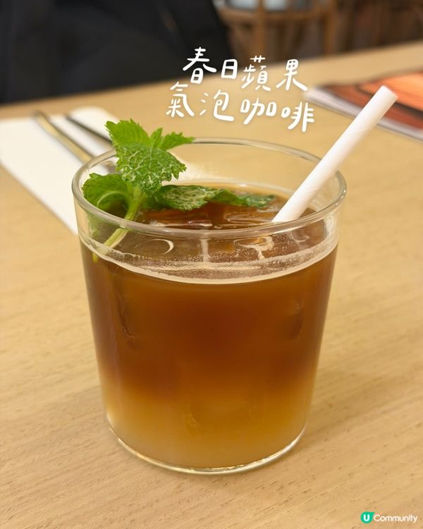 一點糖繼續衝！