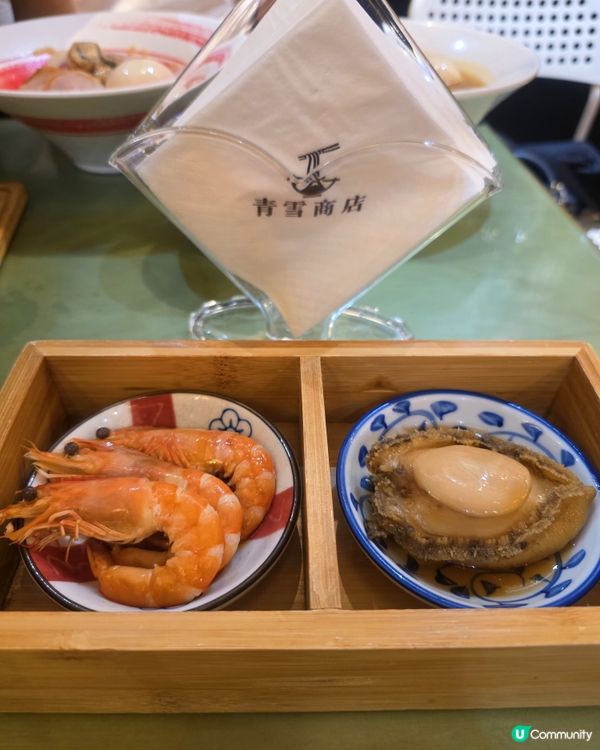 天后人氣拉麵店✨️青雪商店✨️
