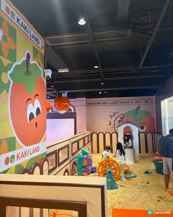 九龍灣新開多元化兒童樂園🎠