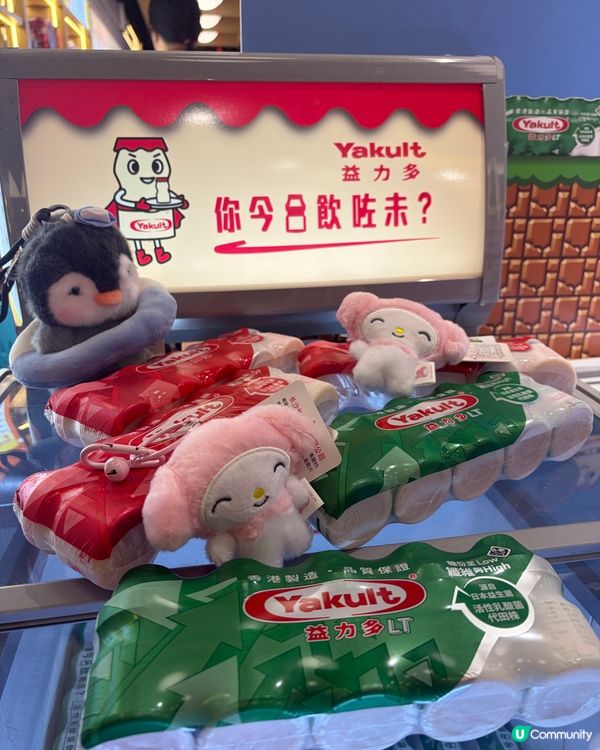 九龍灣新開多元化兒童樂園🎠