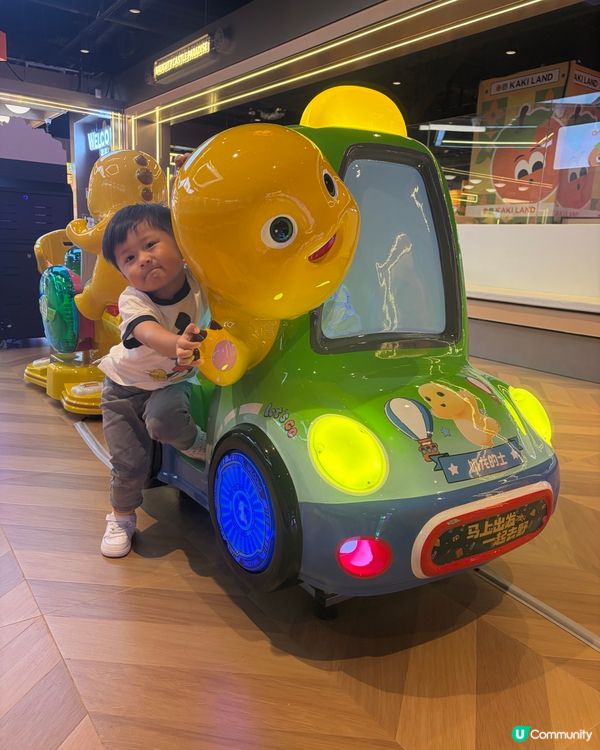 九龍灣新開多元化兒童樂園🎠