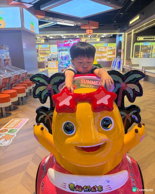 九龍灣新開多元化兒童樂園🎠