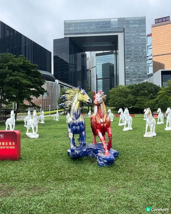 添馬公園駿馬藝術奔騰🐎✨