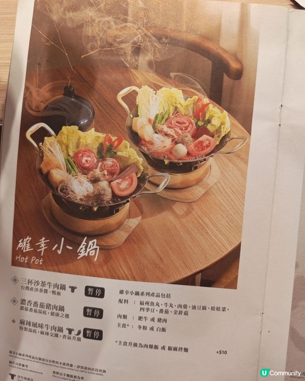 興奮衝天飛兒童餐 • 親子餐廳！🥳
