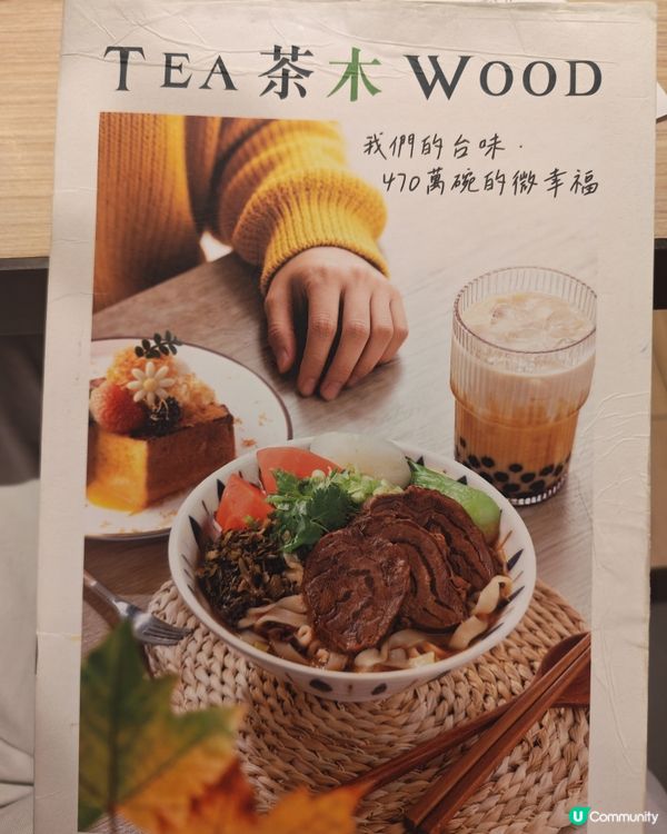 興奮衝天飛兒童餐 • 親子餐廳！🥳