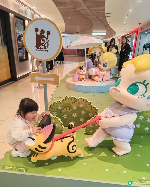 親子樂！一齊去探險！🤩