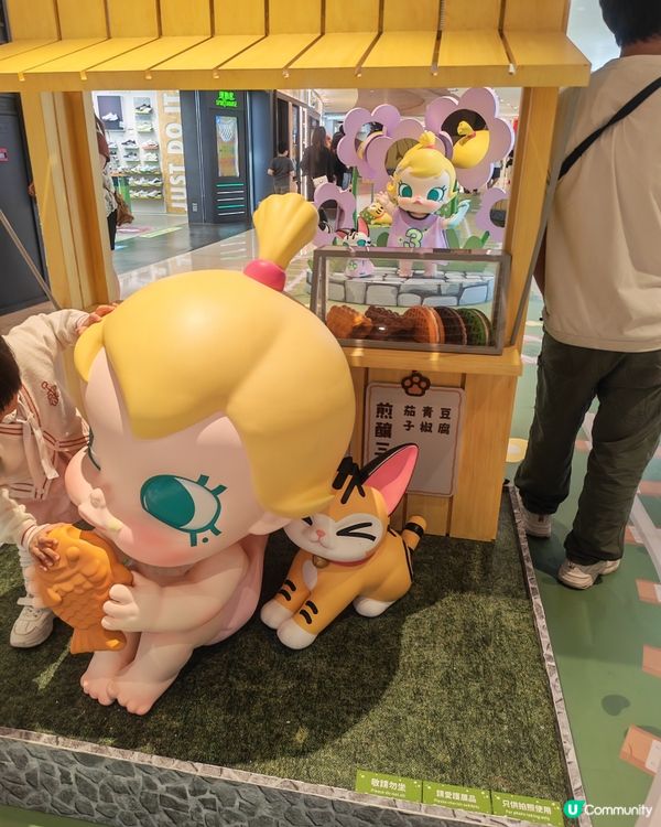 親子樂！一齊去探險！🤩