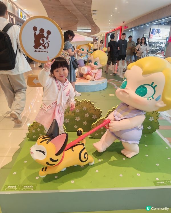 親子樂！一齊去探險！🤩