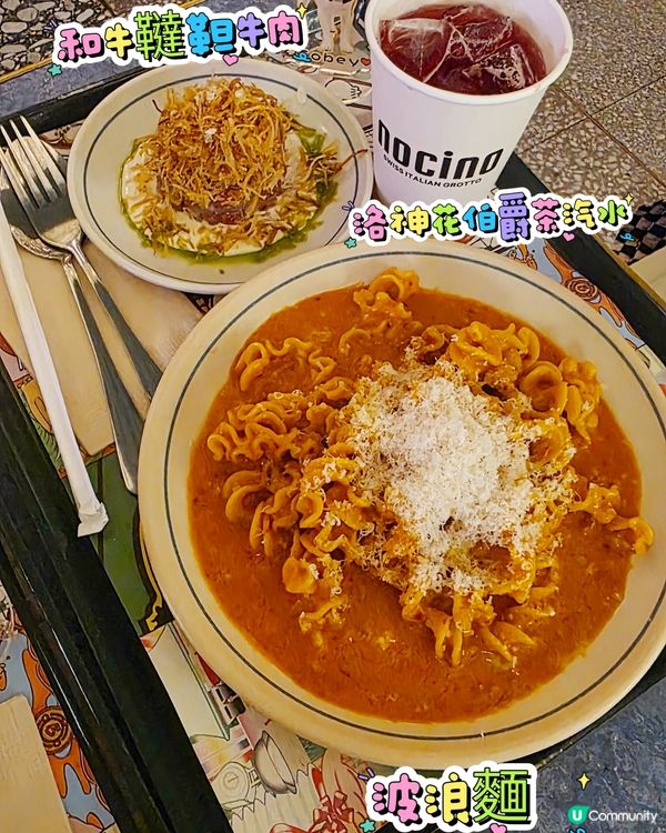 喺中環怡和大廈地庫呢個 food court 入面，竟然藏住...