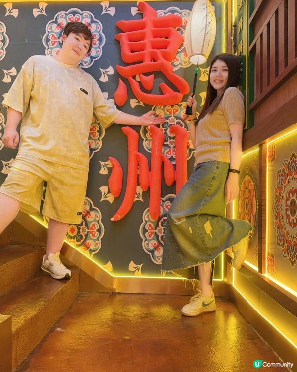 惠州燈船大唐不夜城