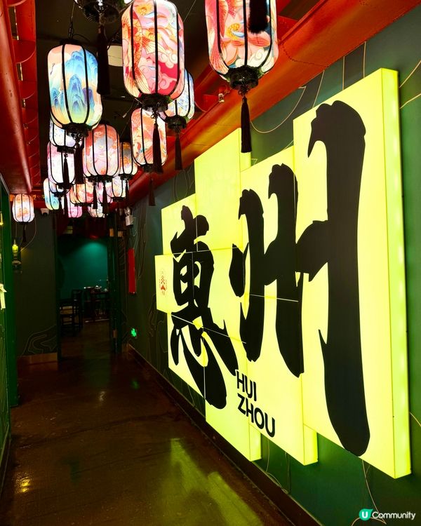 惠州燈船大唐不夜城