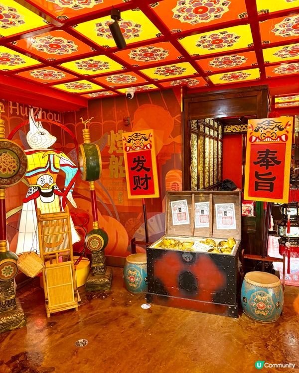 惠州燈船大唐不夜城