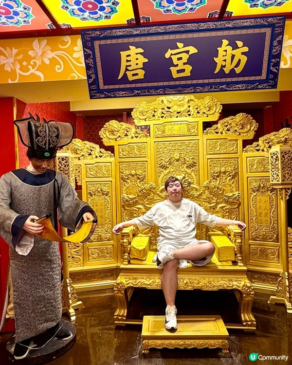 惠州燈船大唐不夜城