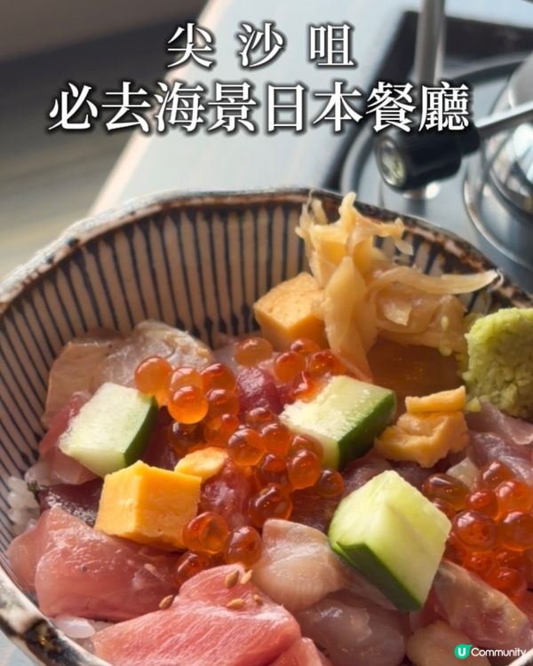 主打熊本美食的維港靚景餐廳🍴慶祝一流
