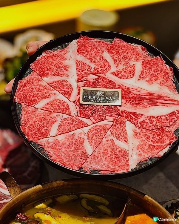 香麻開胃,擔擔過癮😋