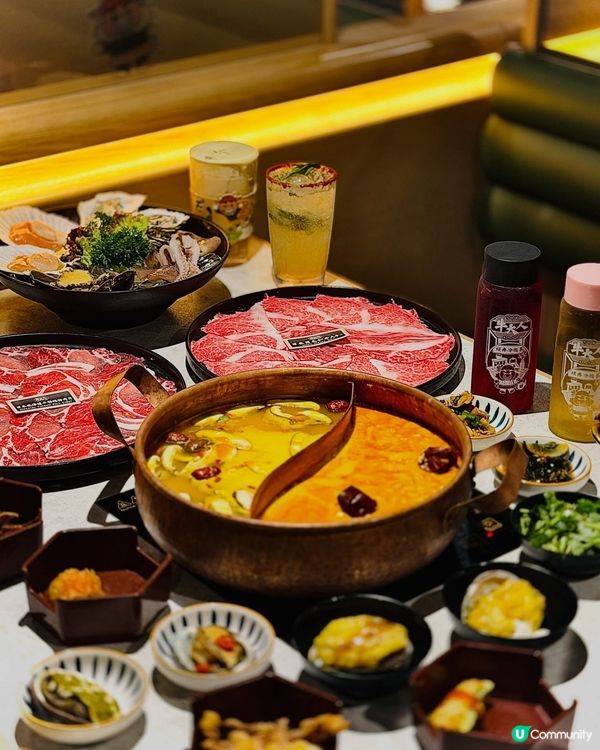 香麻開胃,擔擔過癮😋