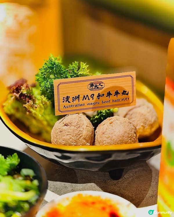 香麻開胃,擔擔過癮😋