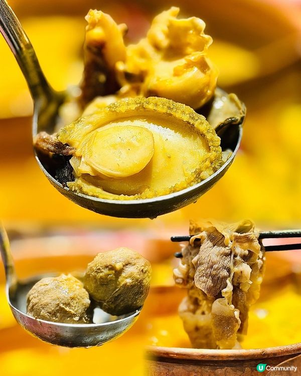 香麻開胃,擔擔過癮😋