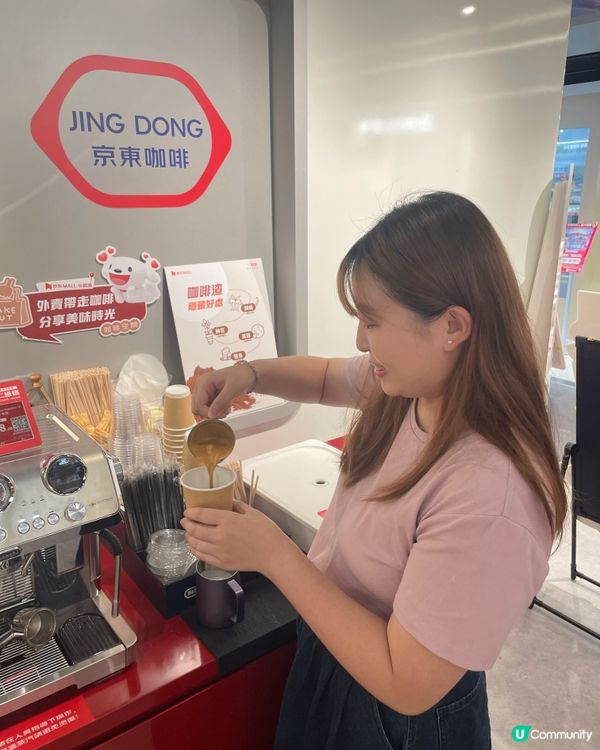 🇭🇰親子好去處✨香港京東MALL開幕❗️