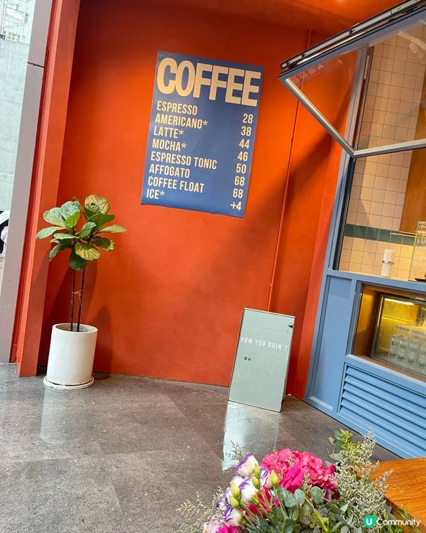 Bear! 黑膠碟主題cafe 荔枝角新分店