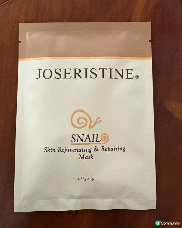 Mask 大比拼- 第三激，Joseristine