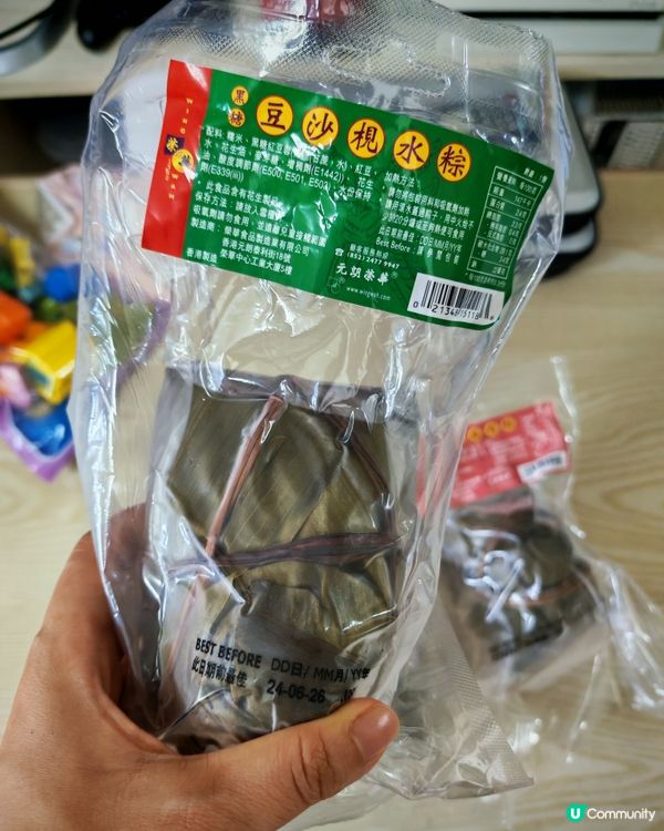 🇭🇰粽子真好吃