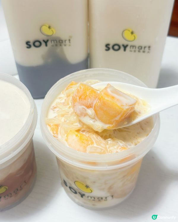 健康豆乳飲品
