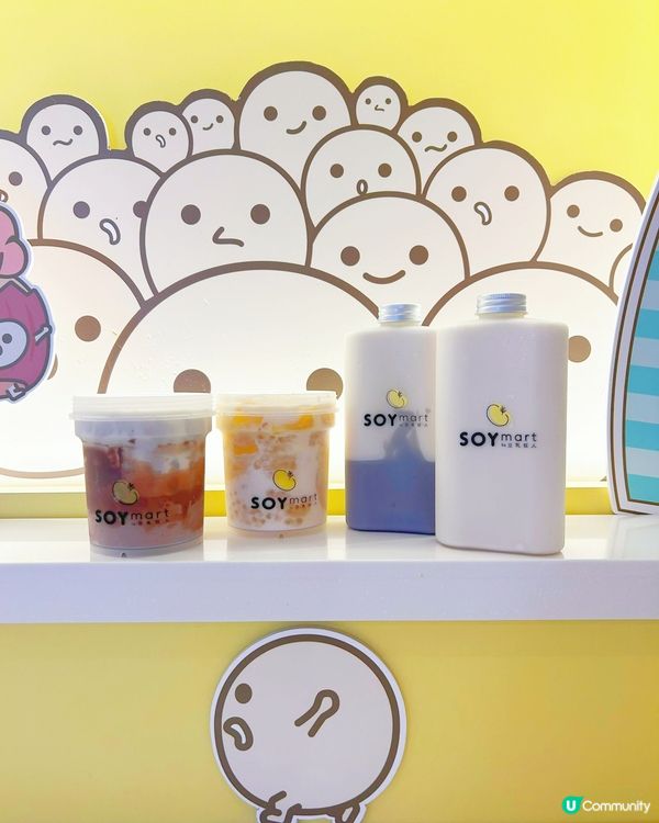 健康豆乳飲品