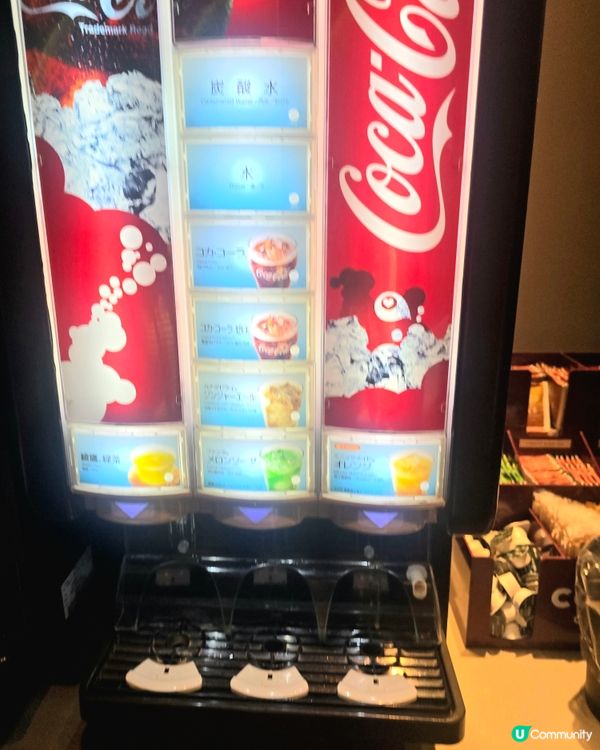日式機場懷舊空間🇯🇵🍜