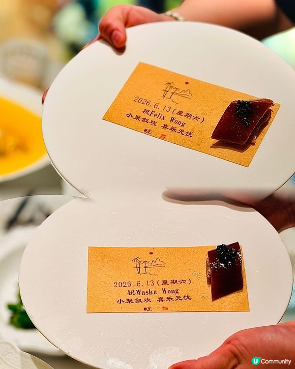 🔥中環國宴級魯菜🍽️出得大場面,食落夠驚喜‼️