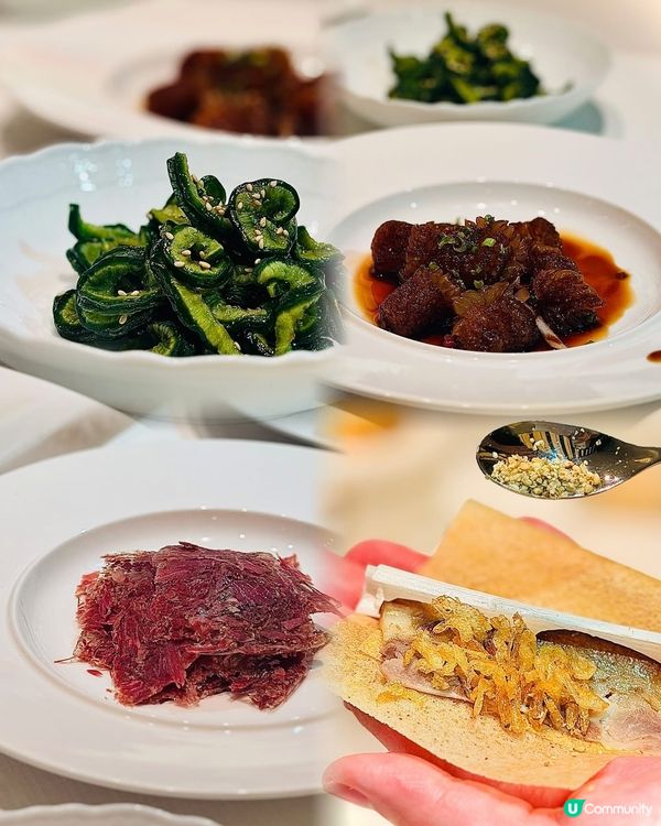 🔥中環國宴級魯菜🍽️出得大場面,食落夠驚喜‼️