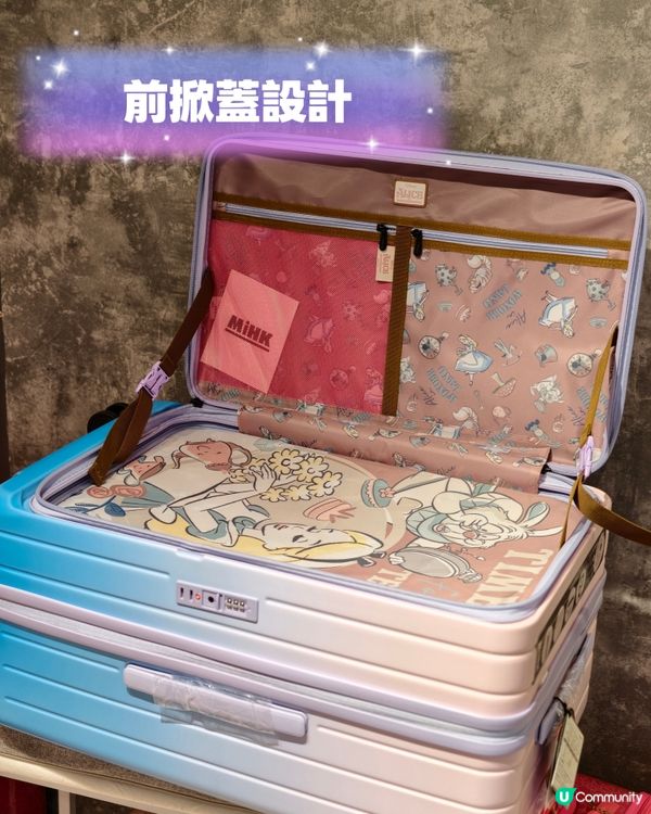 旅行新拍檔！愛麗絲行李箱開箱！🤩