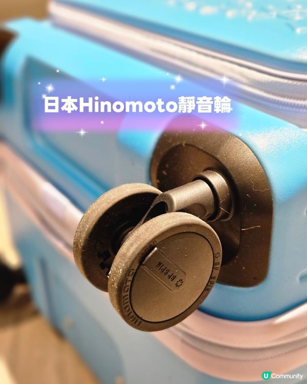旅行新拍檔！愛麗絲行李箱開箱！🤩