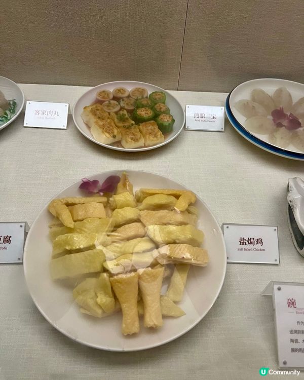 走進甘坑展覽館,穿越深圳唯一的百年客家小鎮! 🏘️