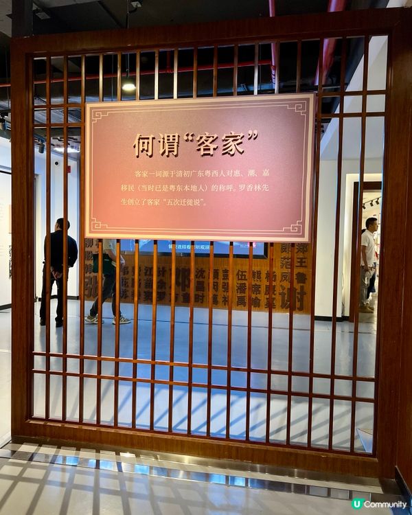 走進甘坑展覽館,穿越深圳唯一的百年客家小鎮! 🏘️