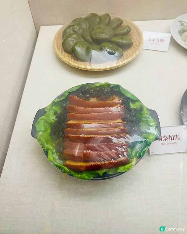 走進甘坑展覽館,穿越深圳唯一的百年客家小鎮! 🏘️